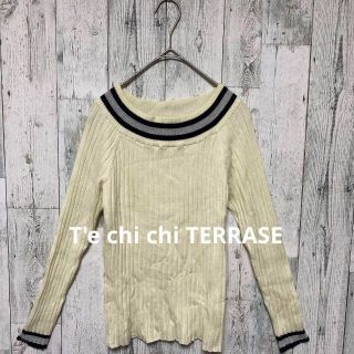 テチチ(Techichi)のT'e chichi TERRASE テチチテラス　レディース　薄手　ニット　M(ニット/セーター)