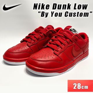 ナイキ(NIKE)のナイキ ダンク LOW 365 By You 28cm(スニーカー)