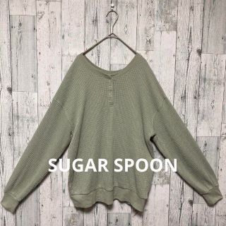 シュガースプーン(Sugar spoon)のSUGAR SPOON シュガースプーン　レディース　プルオーバー　トップス　F(カットソー(長袖/七分))