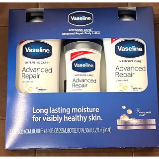 ヴァセリン(Vaseline)のヴァセリンボディーローション　3本セット　コストコ(ボディクリーム)