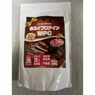 ALPRON(アルプロン)ホエイプロテインWPC チョコ味(チョコチップ入り)(プロテイン)