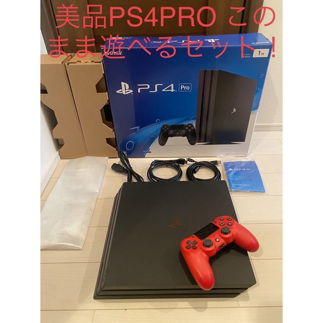 PlayStation4 - 美品PS4pro CUH-7000B 1TBこのまま遊べるセットの通販 by yinhu420's shop｜プレイステーション4ならラクマ