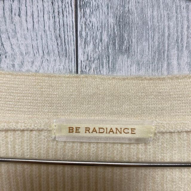 BE RADIANCE(ビーラディエンス)のBE RADIANCE ビーラディエンス　レディース　ニット　カーディガン　F レディースのトップス(カーディガン)の商品写真