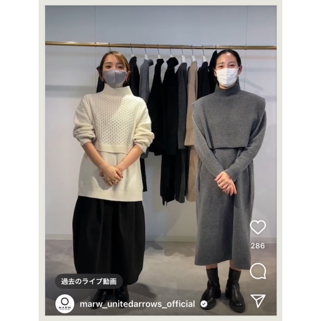 marw united arrows ケーブルコンビ ハイネックニット