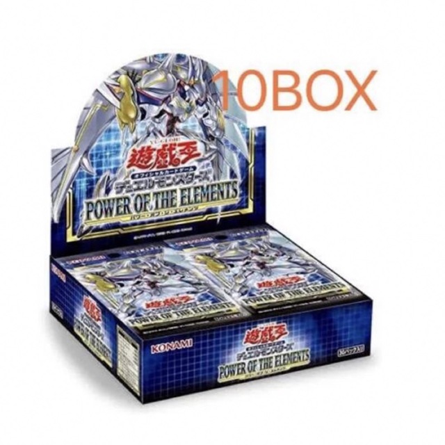 Power of the Elements 10Box