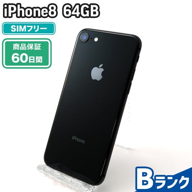 iPhone8 64GB スペースグレイ SIMフリー 中古 Bランク 本体【エコたん ...