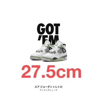 ジョーダン(Jordan Brand（NIKE）)のNike WMNS Air Jordan 4 "Oil Green"(スニーカー)