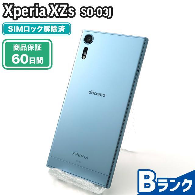 豊富な】 NTTdocomo - simロック解除済 docomo SO-03J SONY Xperia XZs