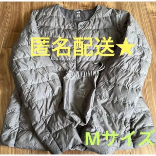 ユニクロ(UNIQLO)の【匿名配送★】UNIQLO ユニクロ ウルトラライトダウン アウター グレー(ダウンジャケット)