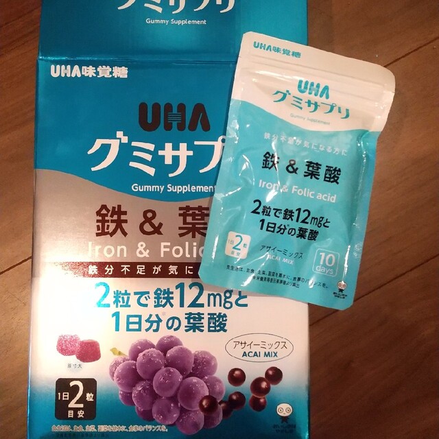 UHA味覚糖 グミサプリ　鉄と葉酸　3個セット　お試し