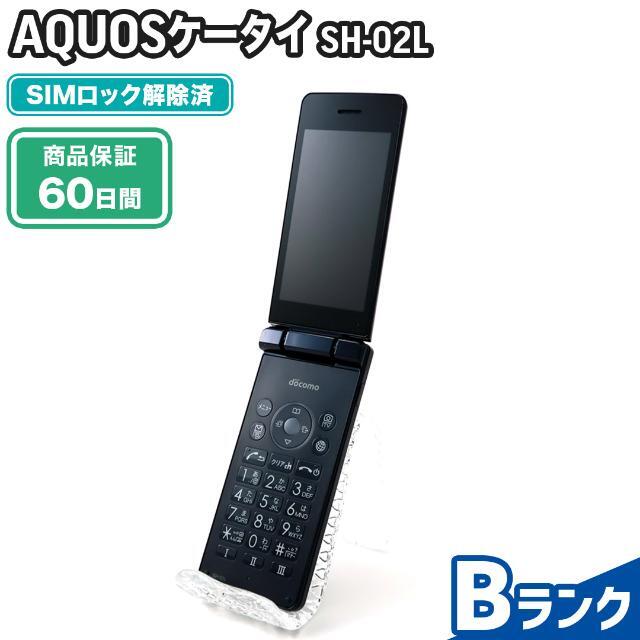 人気良品!】 SH-02L AQUOSケータイ ブラック docomo 中古 Bランク 本体