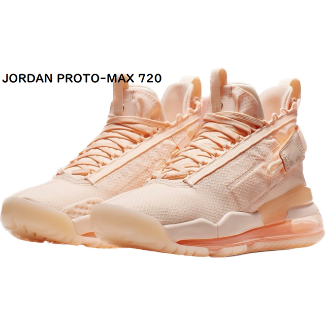 JORDAN PROTO-MAX 720