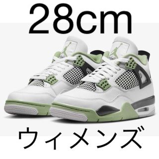 ナイキ(NIKE)のNike WMNS Air Jordan 4 Oil Green (スニーカー)