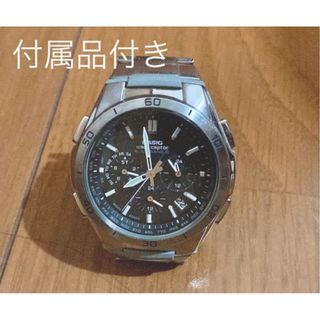 カシオ(CASIO)のカシオ腕時計　WAVECEPTOR　WVQ-M410DE-1A2JF(その他)