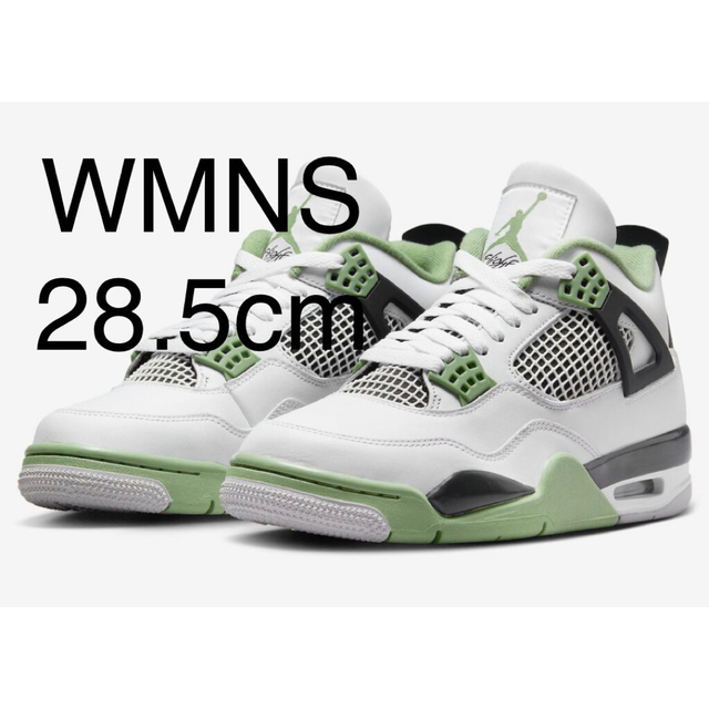 NIKE(ナイキ)のNike WMNS Air Jordan 4 "Oil Green" レディースの靴/シューズ(スニーカー)の商品写真