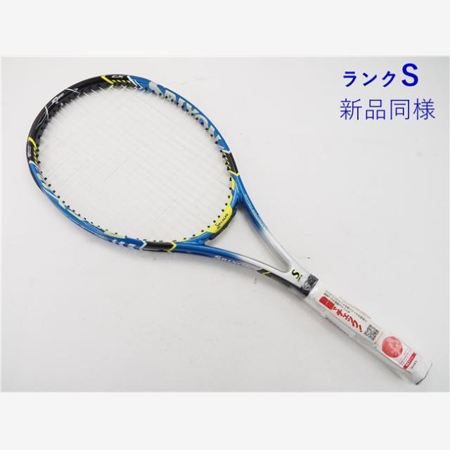 テニスラケット スリクソン レヴォ シーエックス 2.0 2015年モデル (G2)SRIXON REVO CX 2.0 2015