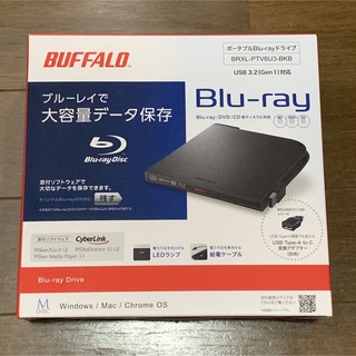 バッファロー(Buffalo)の新品 BUFFALO BRXL-PTV6U3-BK ポータブルブルーレイドライブ(PC周辺機器)
