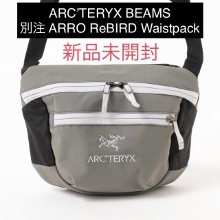 アークテリクス(ARC'TERYX)のARC’TERYX BEAMS 別注 ARRO ReBIRD WHITE(ショルダーバッグ)