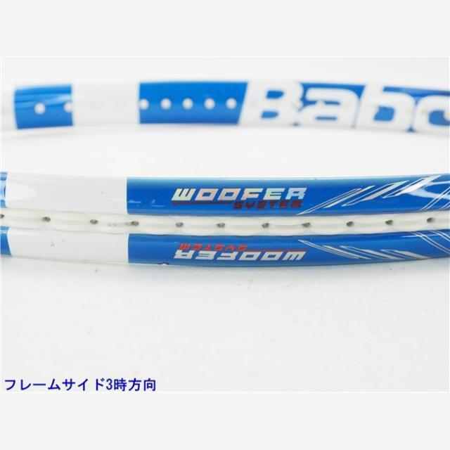 テニスラケット バボラ ピュア ドライブ ライト 2009年モデル (G2)BABOLAT PURE DRIVE LITE 2009