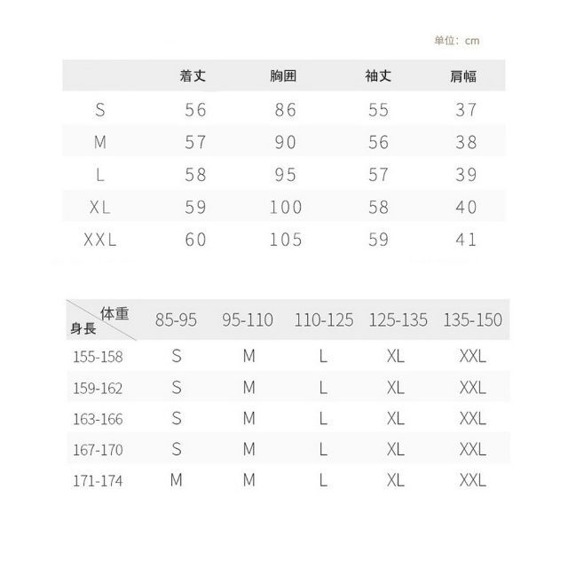 Vネックセーター 2XLサイズ パープル 無地 レディース プルオーバー 薄手 レディースのトップス(ニット/セーター)の商品写真