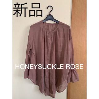 ハニーサックルローズ(HONEYSUCKLE ROSE)の『新品』ハニーサックルローズ　ブラウス　プルオーバー(その他)