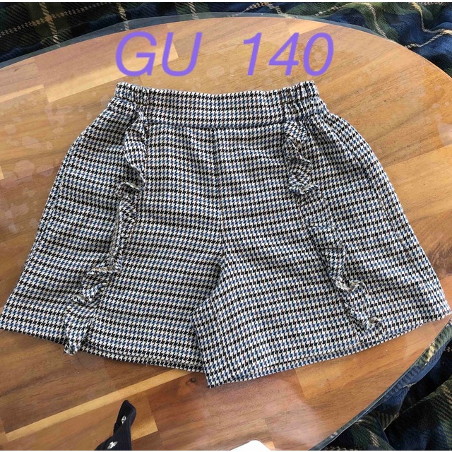 40%OFFの激安セール ジーユー キュロットパンツ 4枚セット キュロットパンツ GU