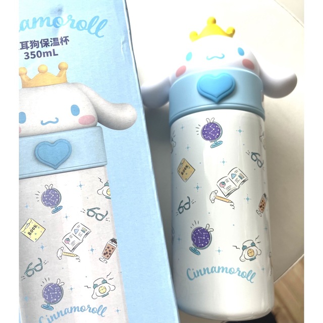 タイムセール】♡サンリオ♡シナモン♡水筒♡シナモンロール タイムセール】♡サンリオ♡シナモン♡水筒♡シナモンロール