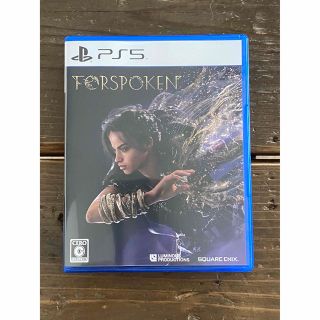 PlayStation - 【コード未使用】Forspoken（フォースポークン） PS5の ...