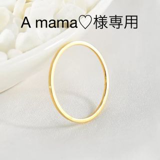 A mama♡様専用(その他)