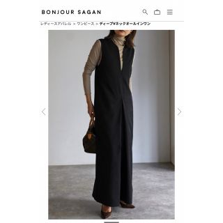 【最終値下げ】Bonjour Sagan  ディープVネックオールインワン(オールインワン)