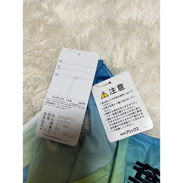 陸上・ユニフォーム⭐️お値下げの通販 by TARO|ラクマ