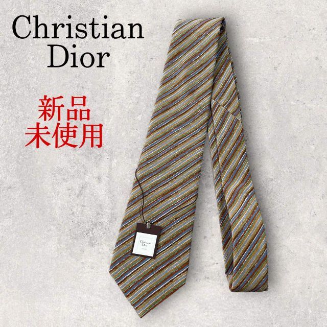 新品未使用 Christian Dior マルチストライプ ネクタイ グレー