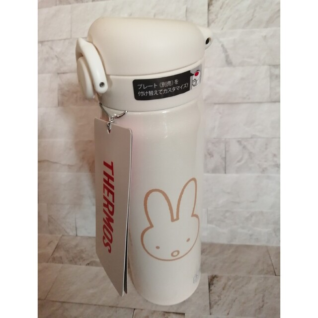 THERMOS(サーモス)のミッフィースタイル❤ミッフィー　ステンレスボトル　500ml　水筒 インテリア/住まい/日用品のキッチン/食器(容器)の商品写真