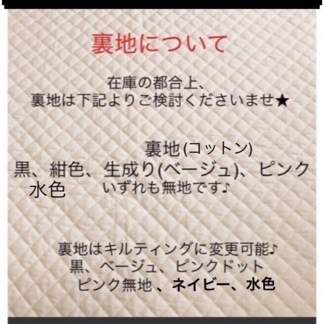 もも様専用の通販 by 2440market♡|ラクマ