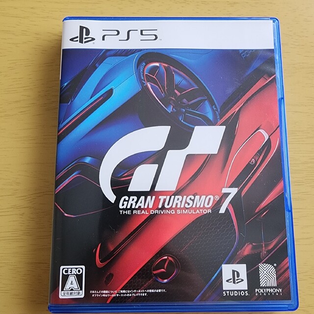 グランツーリスモ7 PS5　GRAN TURISMO 7エンタメホビー