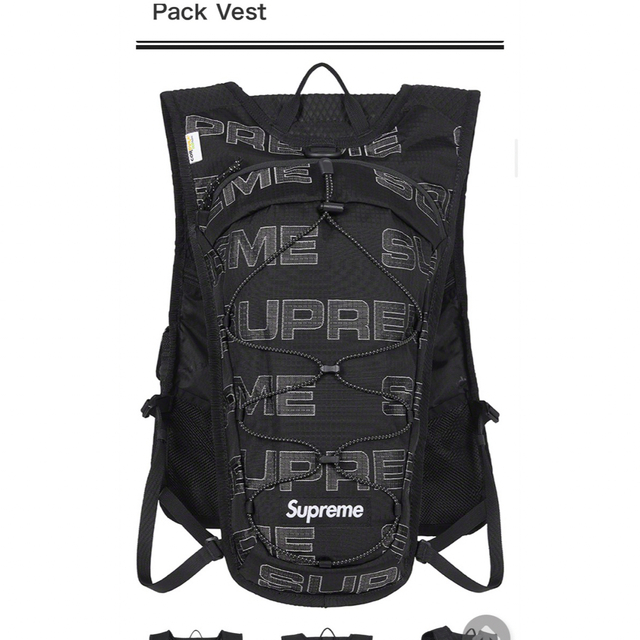 Supreme(シュプリーム)のsupreme pack vest 新品 メンズのトップス(ベスト)の商品写真