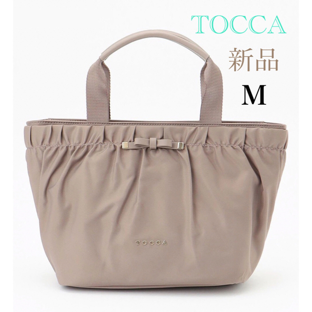 TOCCA トッカ トートバッグ　ナイロントート　ベージュ