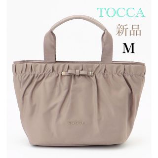 トッカ ナイロントートバッグの通販 16点 | TOCCAを買うならラクマ トッカ ナイロントートバッグの通販 16点 | TOCCAを買うならラクマ