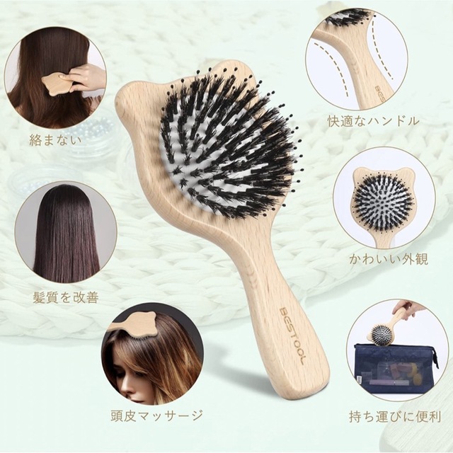 ヘアブラシ　天然　豚毛　頭皮マッサージ 櫛 ヘアケア 艶髪 絡まない 髪質改善