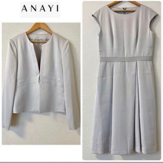 ANAYI - アナイ ノーカラージャケット ワンピース セットアップの通販