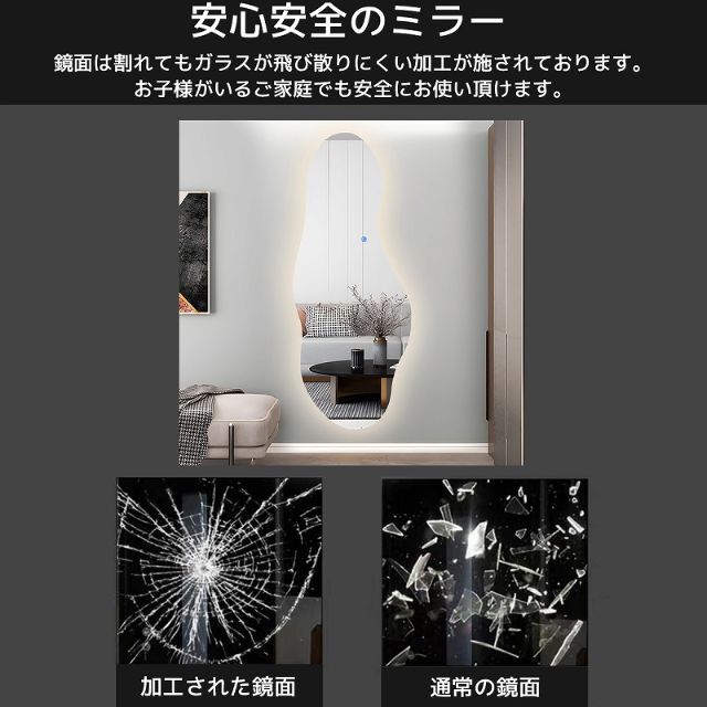 LED 壁掛けミラー ウォールミラー 調色 高精細 158x58cm LM-16 インテリア/住まい/日用品のインテリア小物(壁掛けミラー)の商品写真