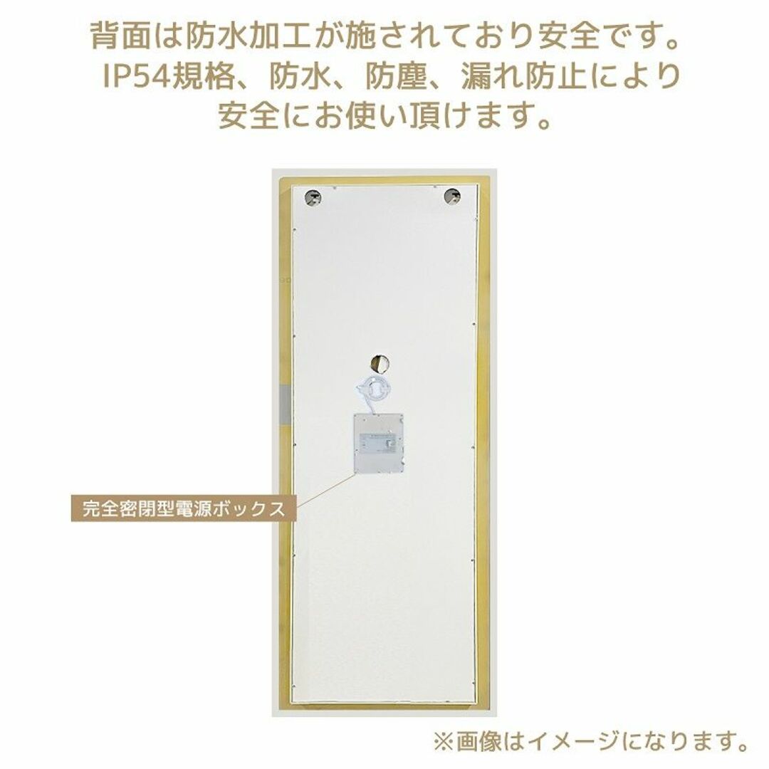 LED 壁掛けミラー ウォールミラー 調色 高精細 158x58cm LM-16