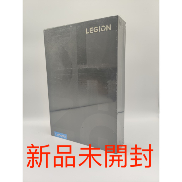 Lenovo - 新品未開封 Lenovo legion Y700 12GB/256GB