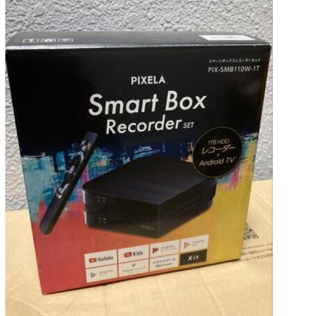 PIXELA Smart recorder 1TB付き