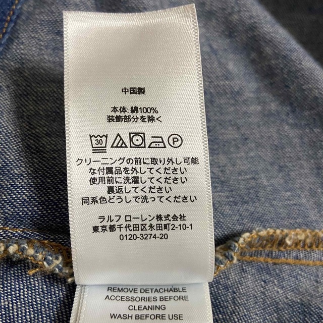 POLO RALPH LAUREN - ポロラルフローレン デニムワンピース ベルト付