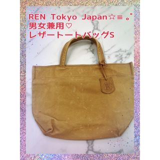 RENの"FUKURO/フクロ"本革トートバッグシリーズ♡男女兼用トートバッグ☆(トートバッグ)