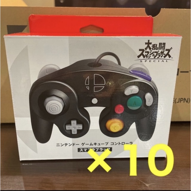 ゲームキューブ コントローラー スマブラ 新品未開封 送料無料 10個セット-