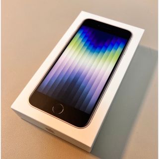 アップル(Apple)のiPhone SE 第3世代(SE3)(スマートフォン本体)