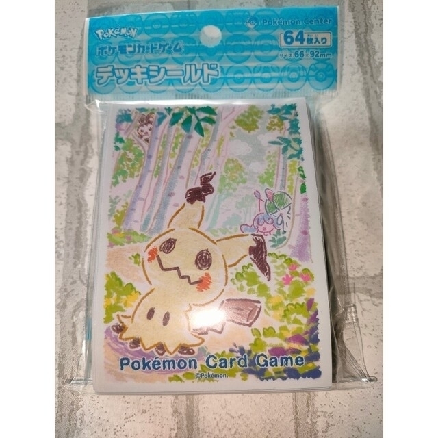 (2個)ポケモンカードゲーム デッキシールド クレヨン ミミッキュ スリーブ