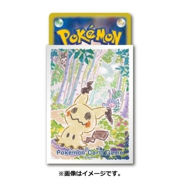 ポケモンカード デッキシールド モンスターボール ピカチュウ ミミッキュ-